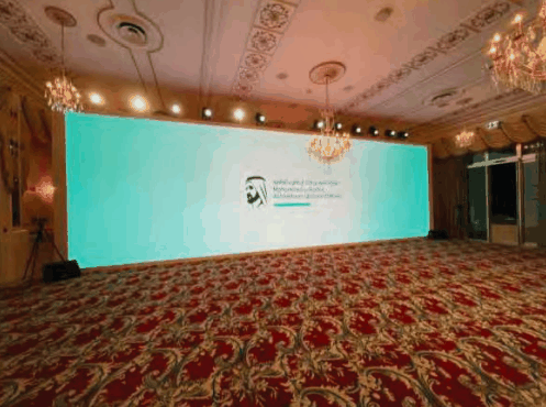 Event planning showcase