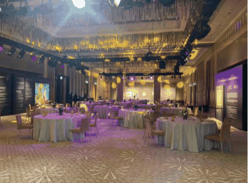 Event planning showcase