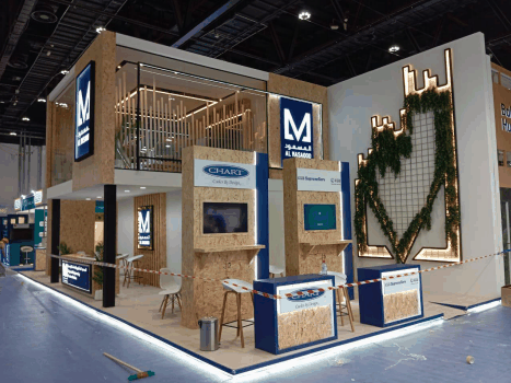 Al Masaood main image