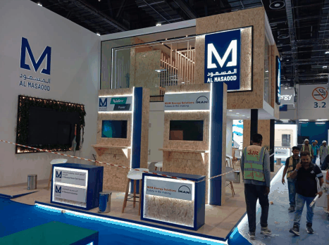 Al Masaood photo 2