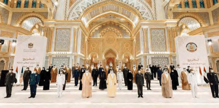 Ministry of Defence main image