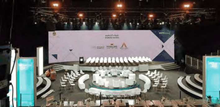 Ministry of Education main image