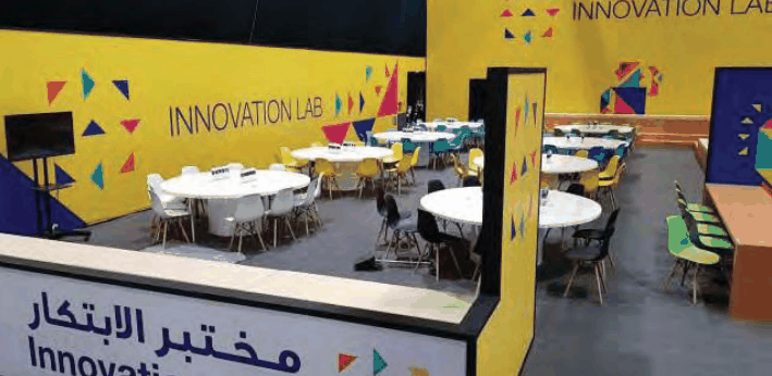 Ministry of Education photo 3